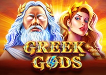 www.greekgods.com