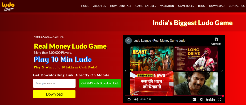 Screenshot 2025-05-18 012950 Ludo League