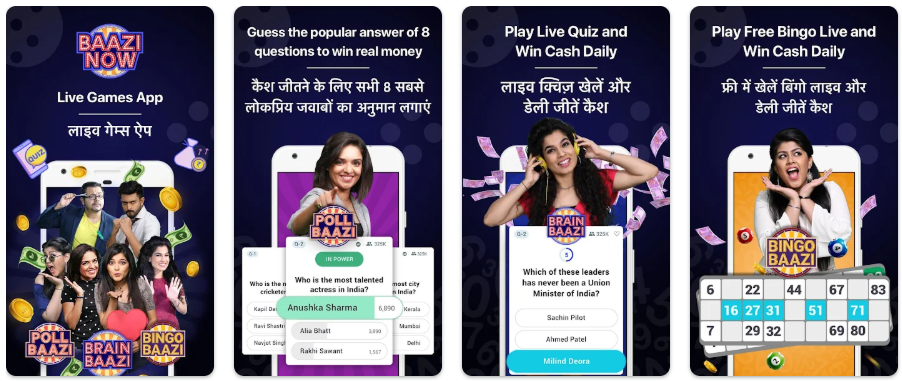 Screenshot 2025-05-27 171352 BaaziNow