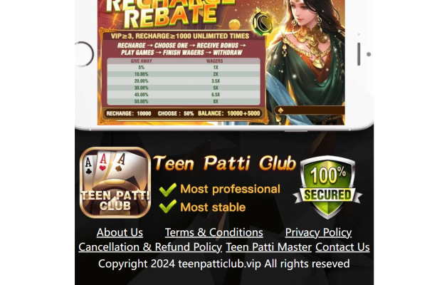 Screenshot 2025-05-31 171837 Teen Patti Club