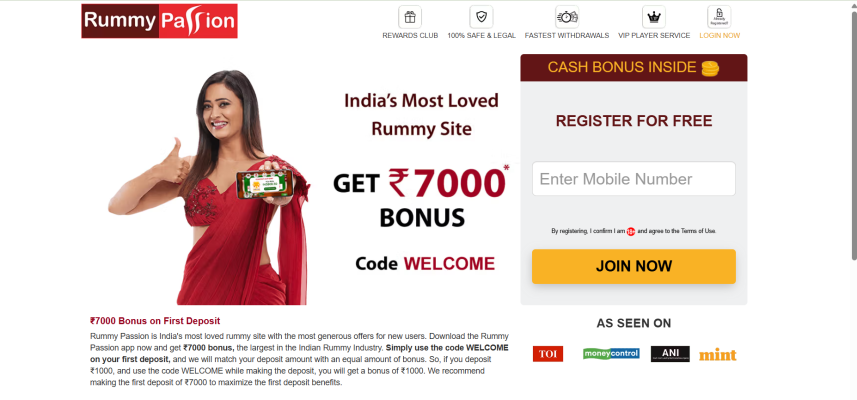 Screenshot 2025-06-22 163138 Rummy Passion